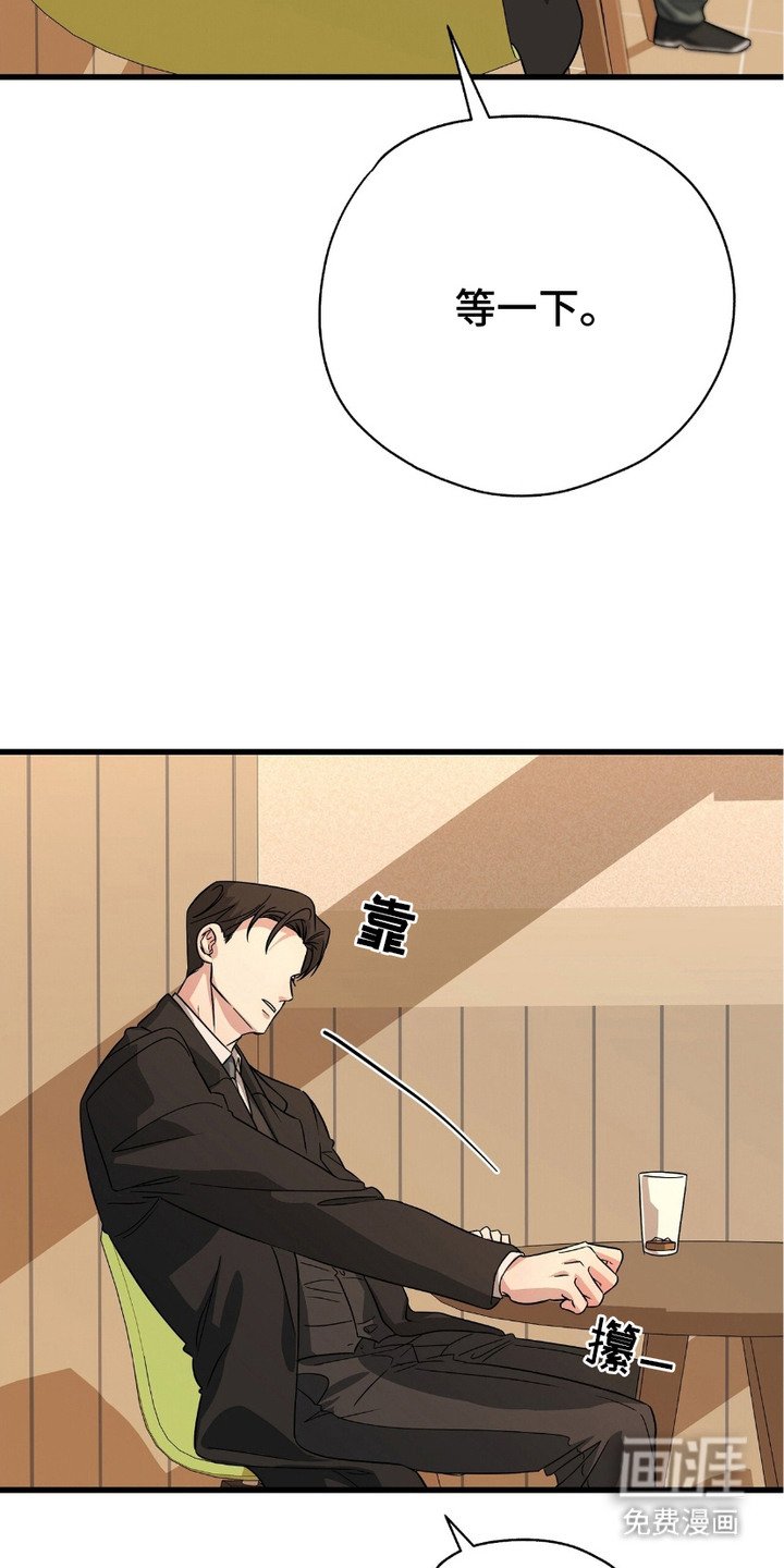 第15章：糖果