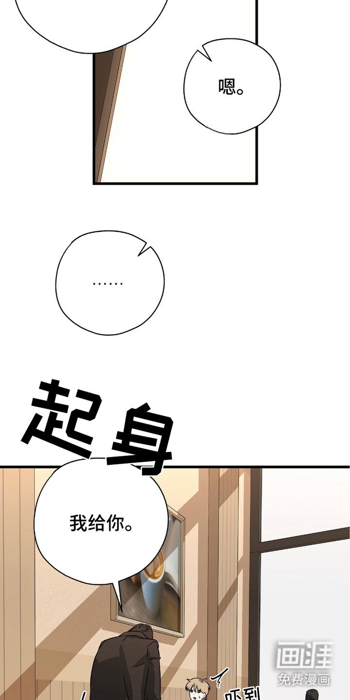 第15章：糖果