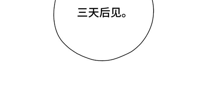 第15章：糖果