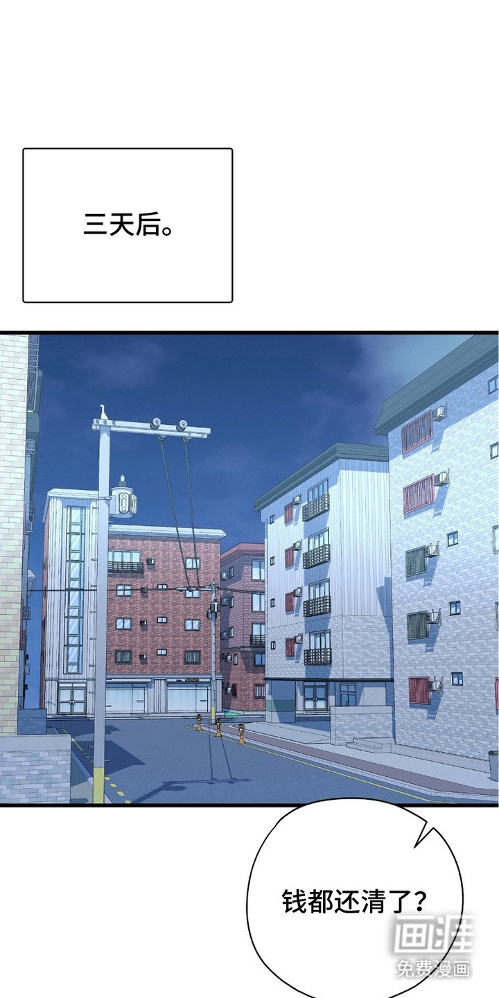 第16章：合约