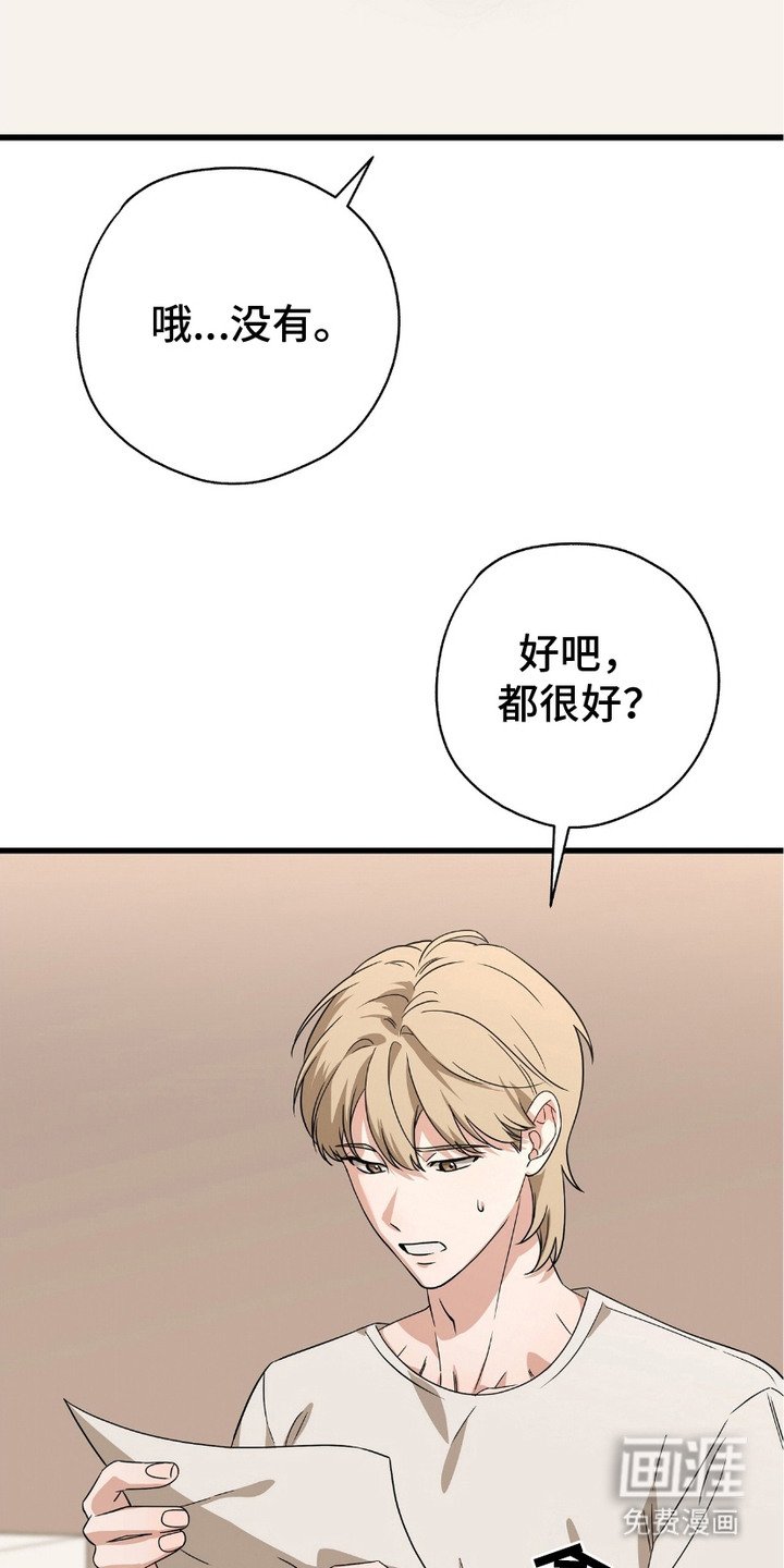 第16章：合约