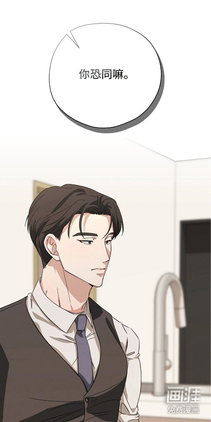 第16章：合约