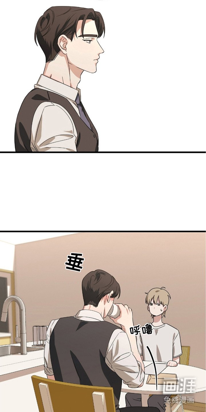 第16章：合约