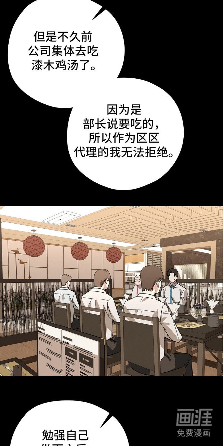 第16章：合约