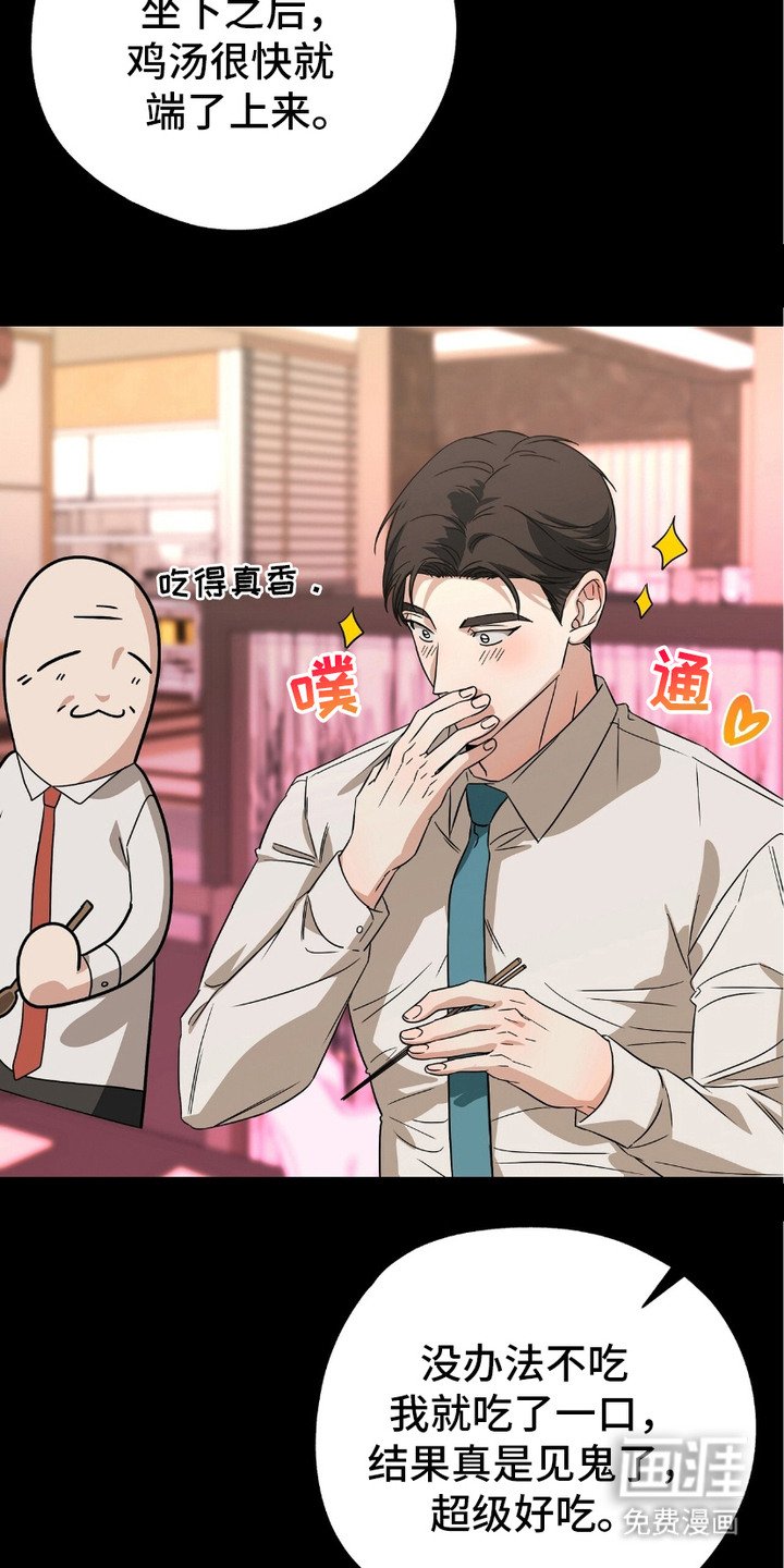 第16章：合约