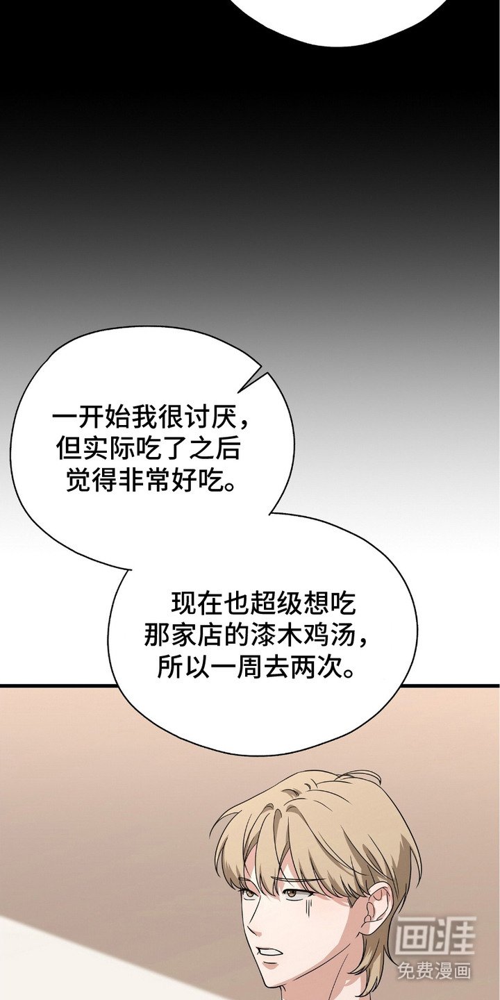 第16章：合约