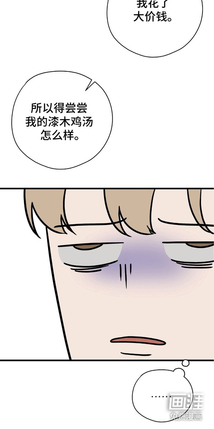 第16章：合约