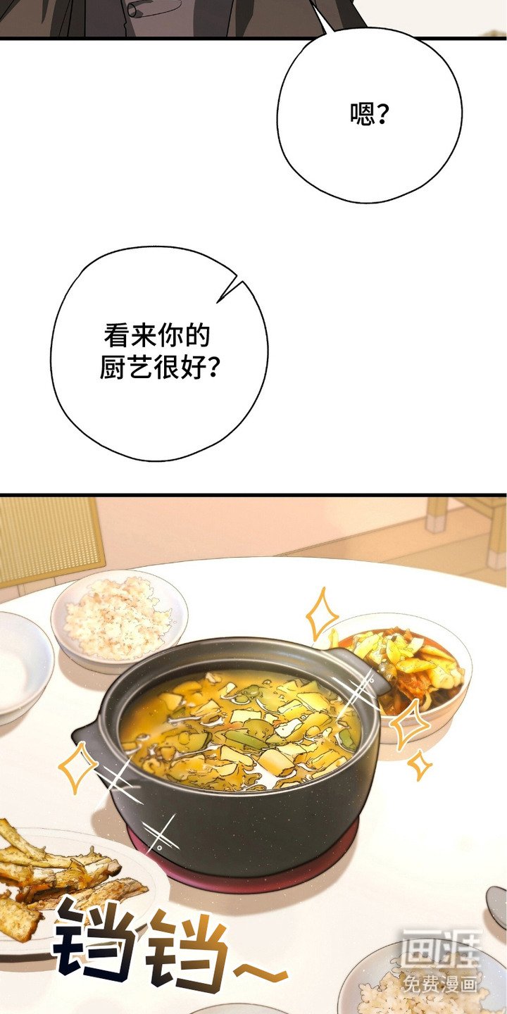 第18章：难为情