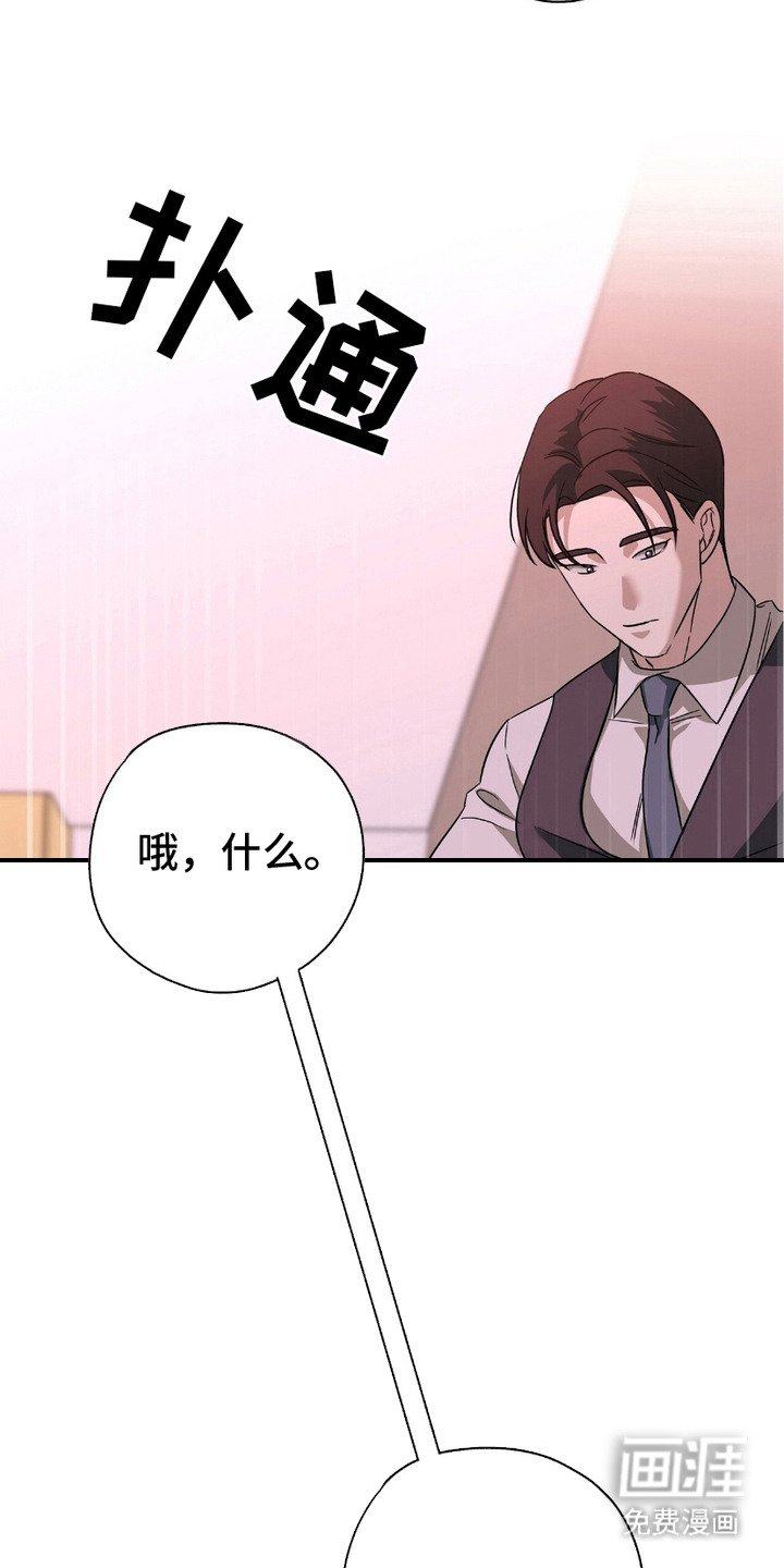 第18章：难为情