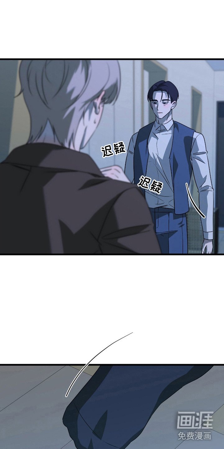 第21章：急不可耐