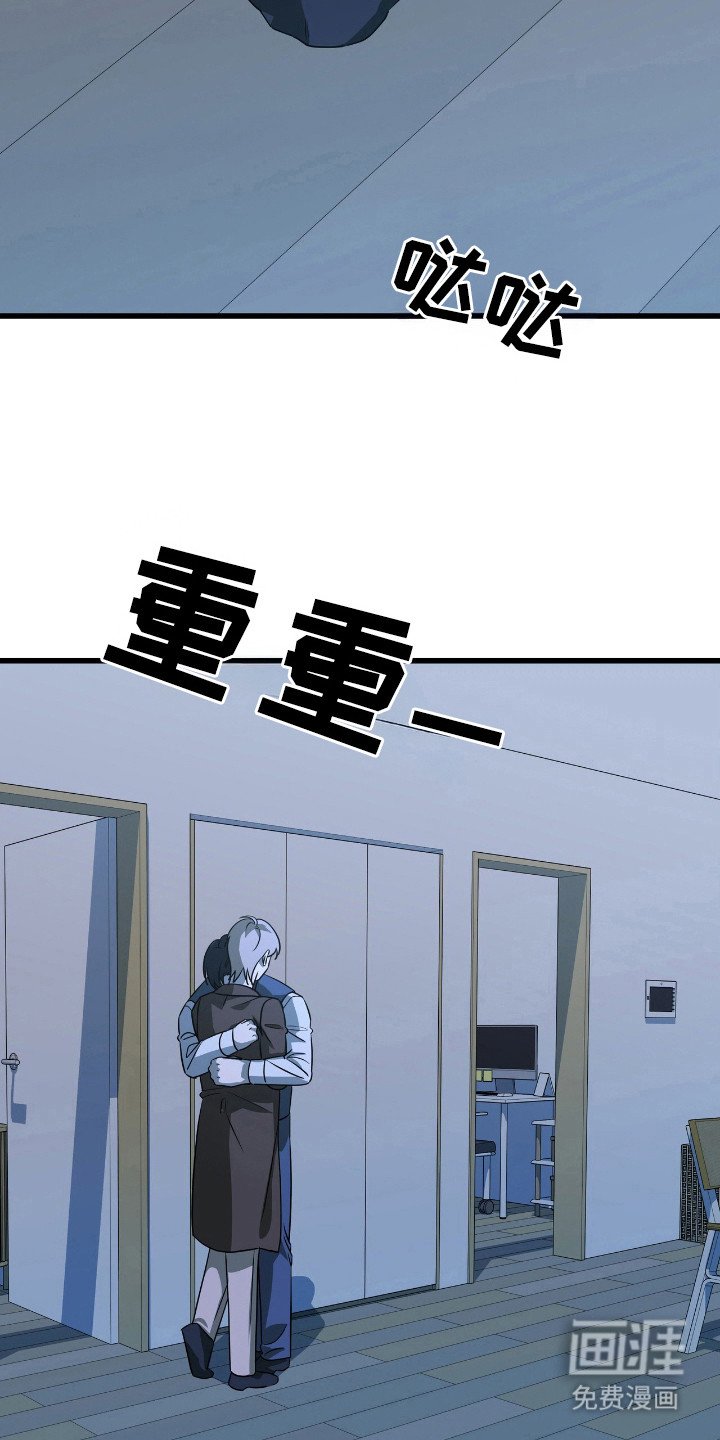 第21章：急不可耐