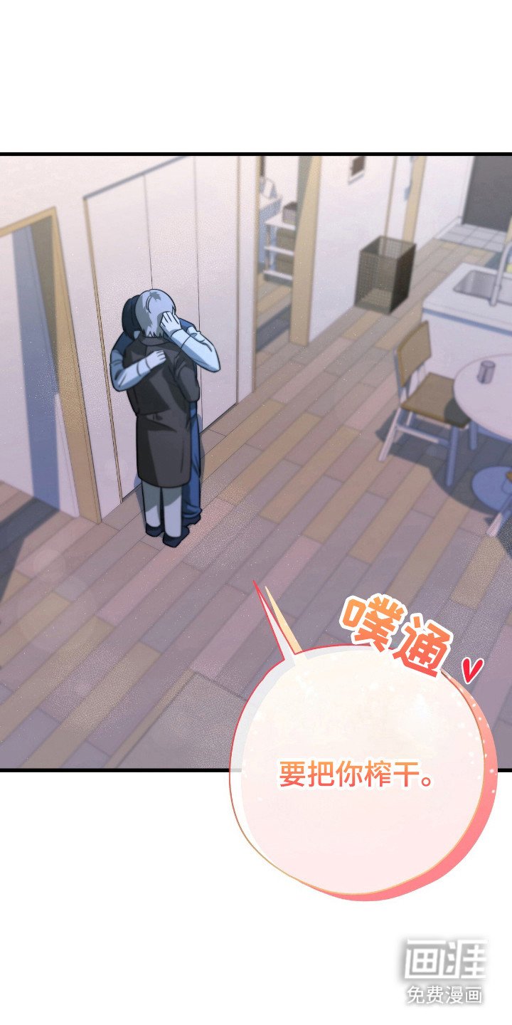 第21章：急不可耐