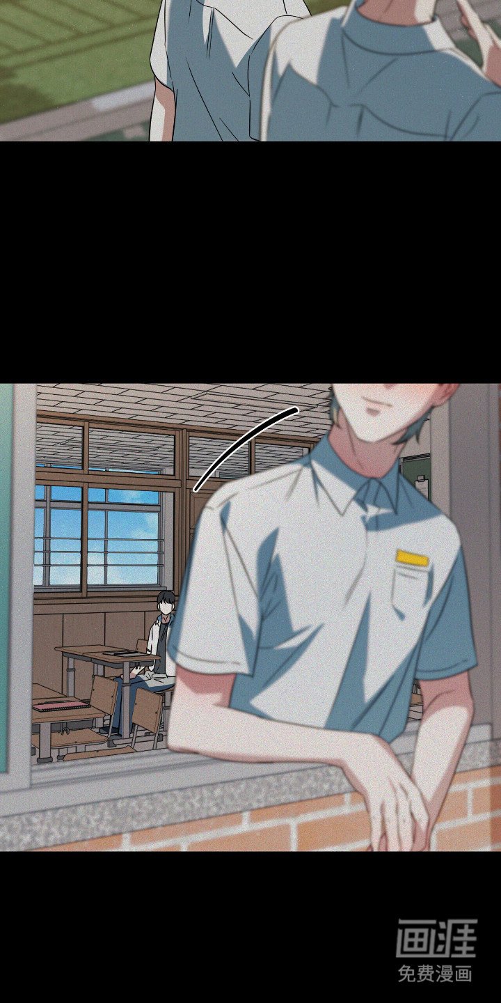 第23章：奇怪记忆