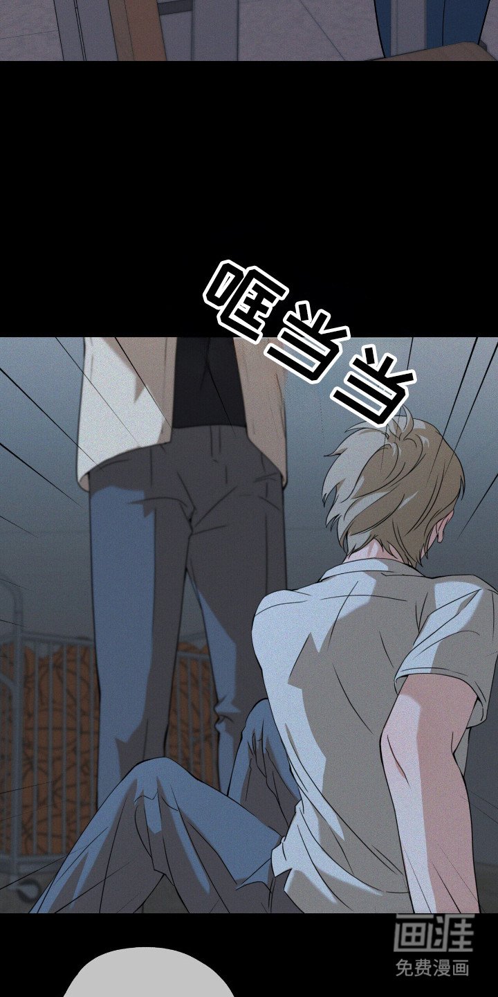 第23章：奇怪记忆