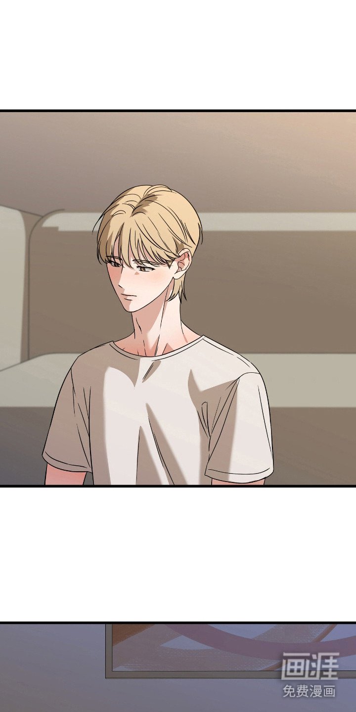 第24章：赞助对错