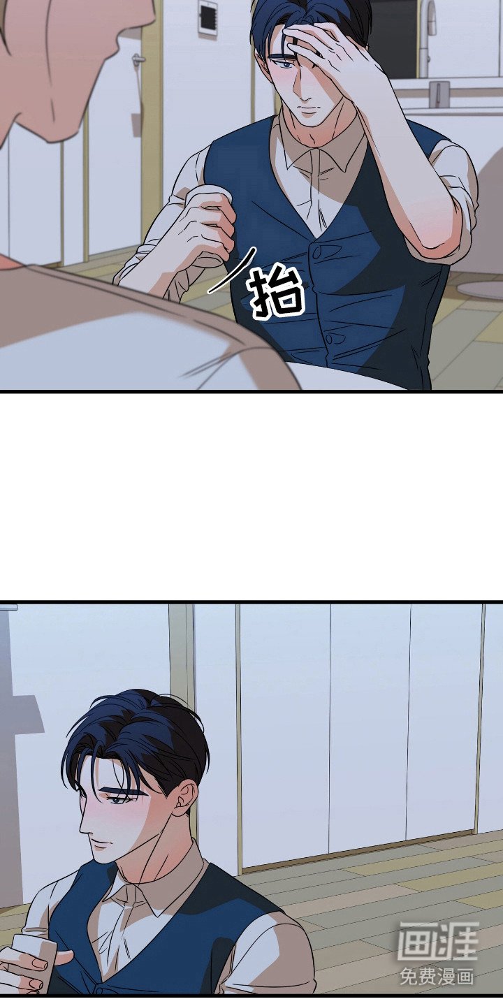第24章：赞助对错