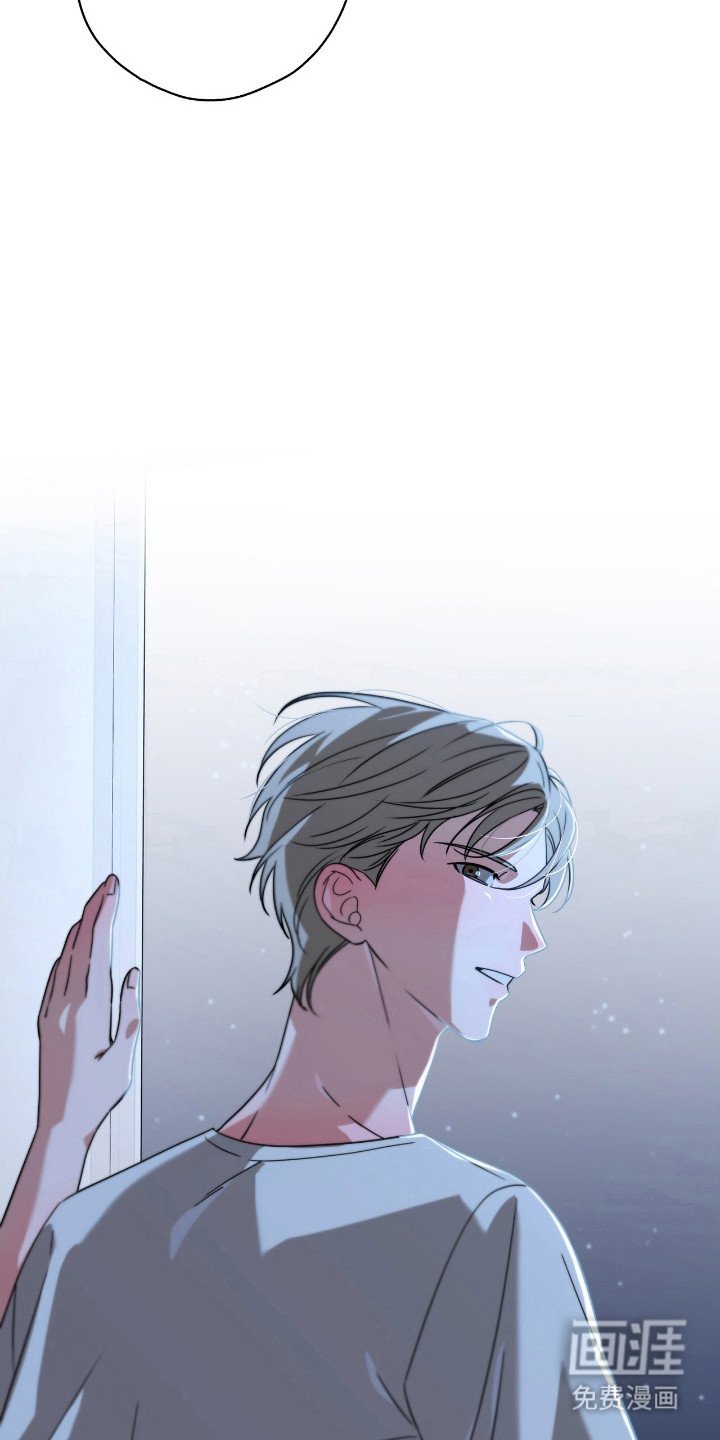 第25章：喜欢别人