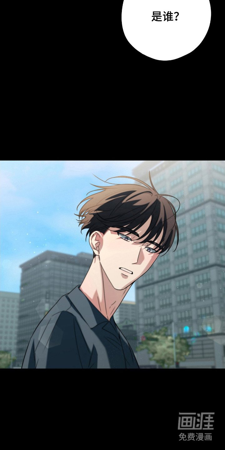 第26章：真是难搞