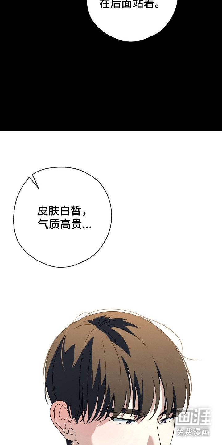 第26章：真是难搞