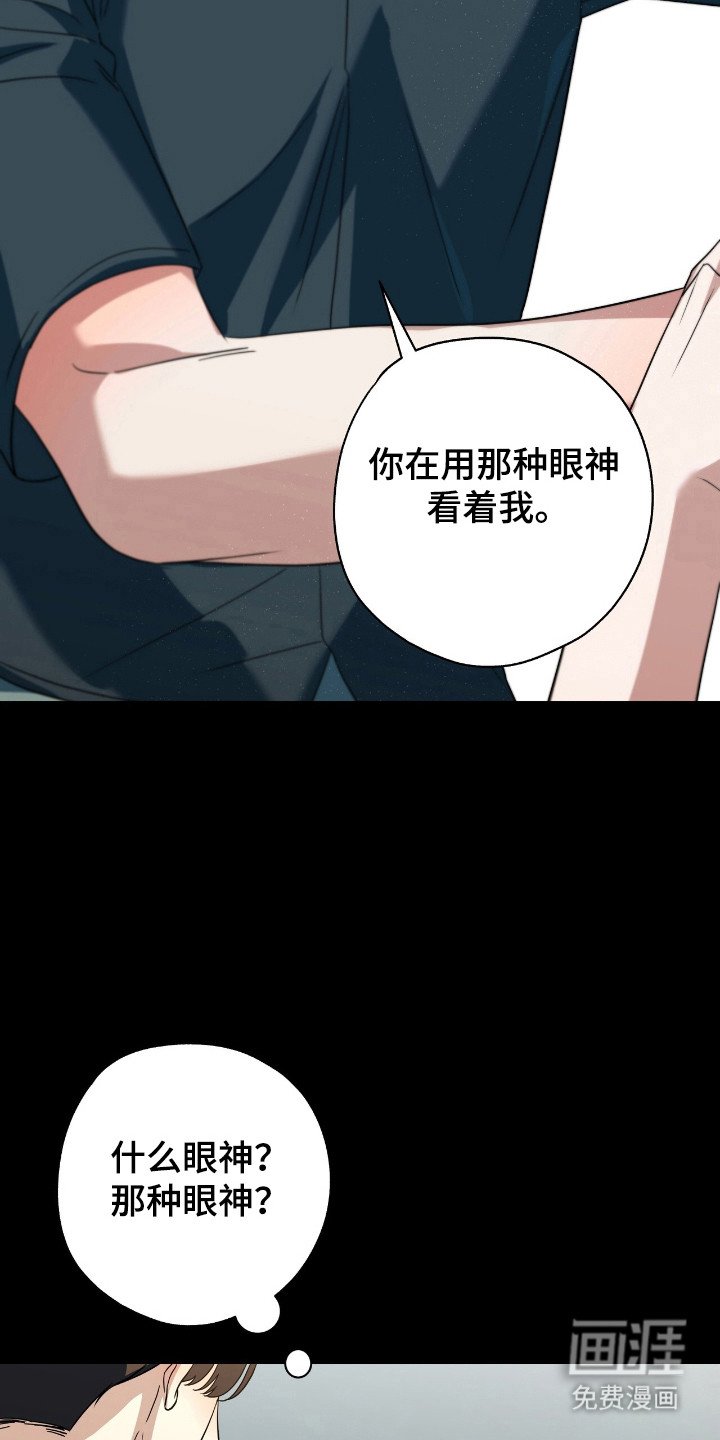 第27章：自然微笑