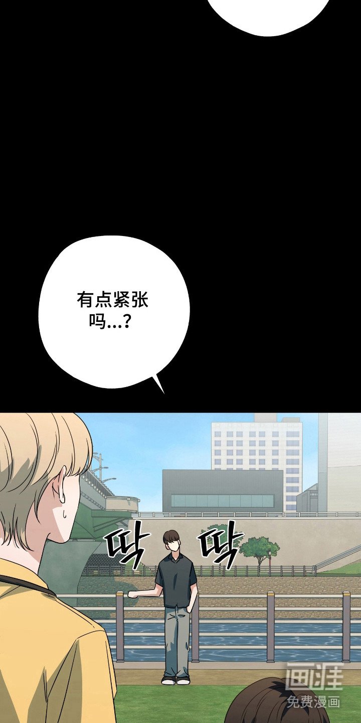 第27章：自然微笑