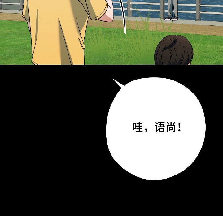 第27章：自然微笑