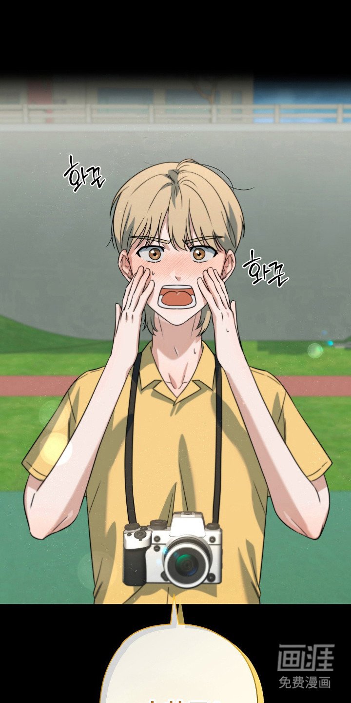 第27章：自然微笑