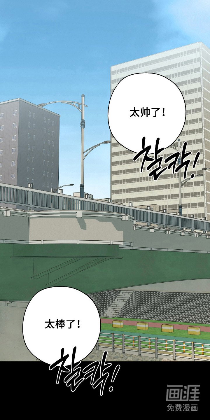 第27章：自然微笑