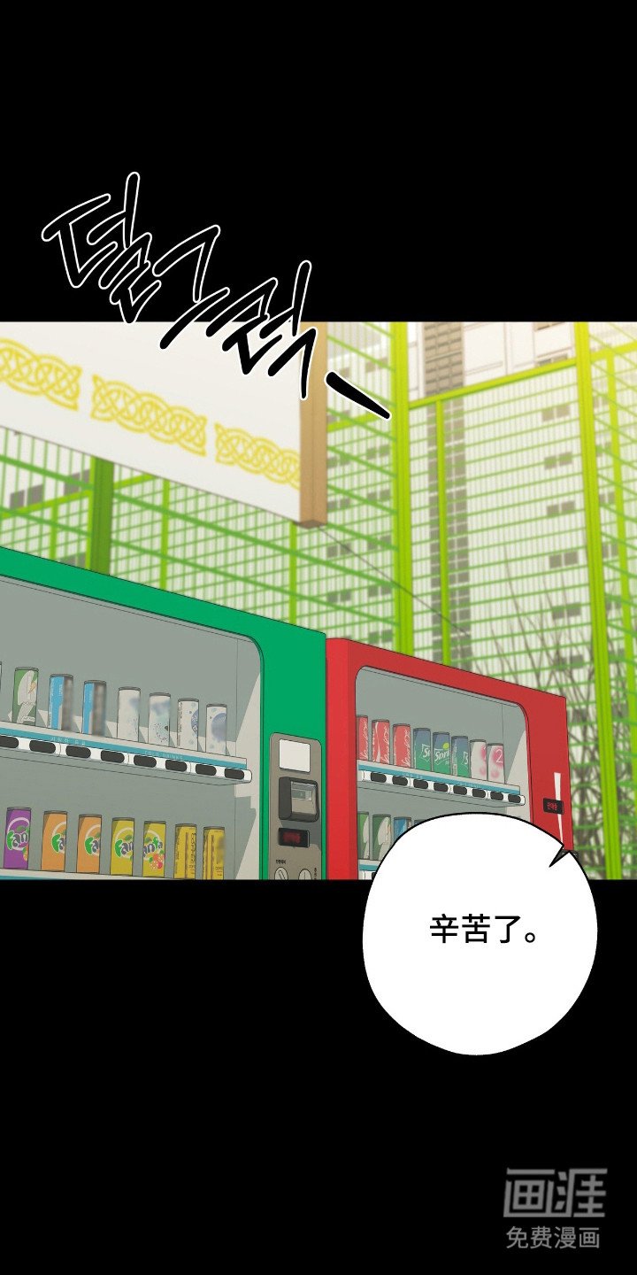 第27章：自然微笑