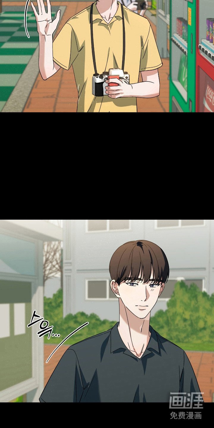 第28章：控制不住