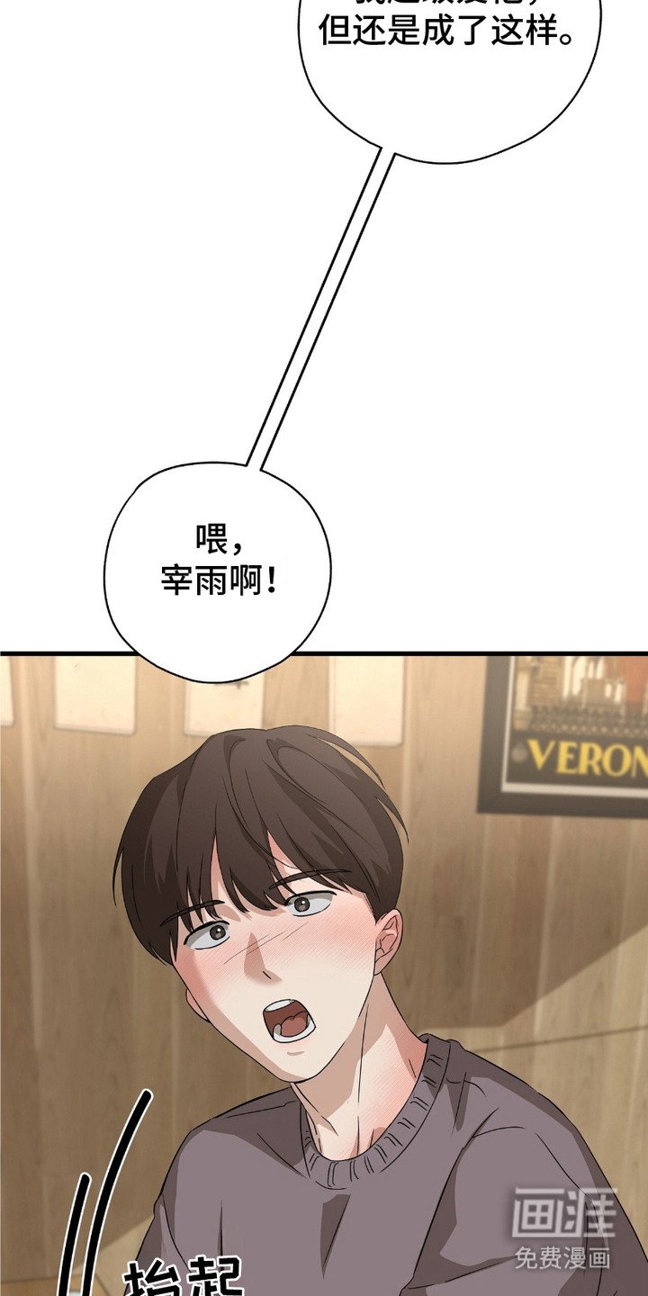 第3章：赤字