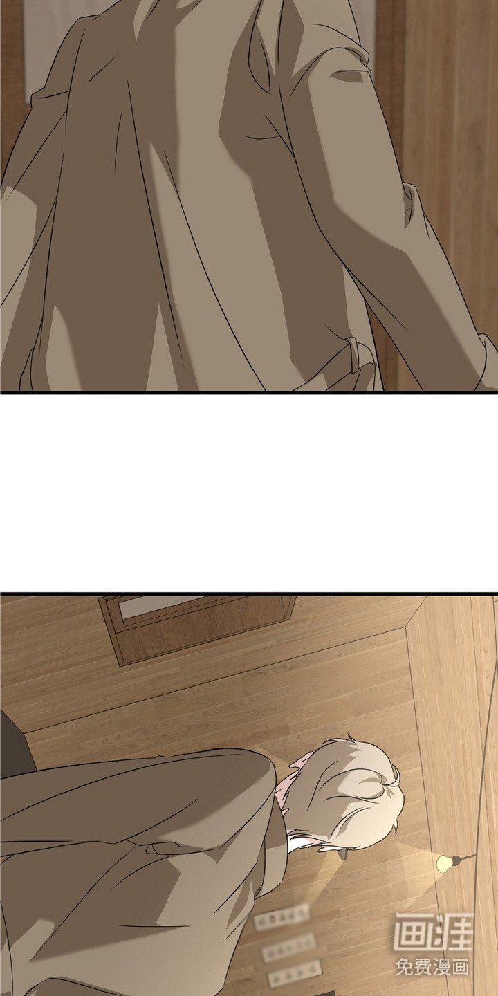 第3章：赤字