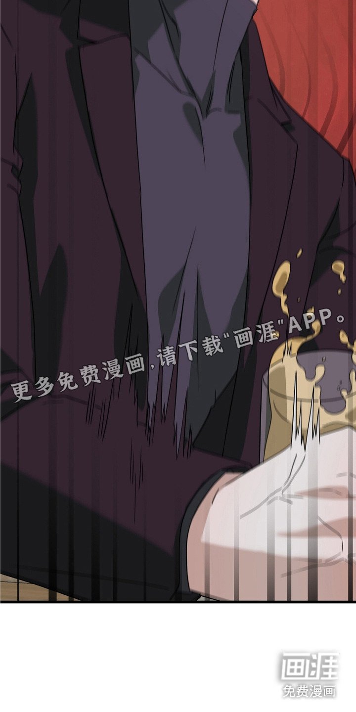 第3章：赤字