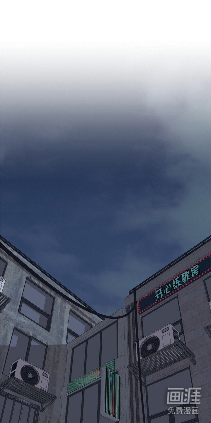 第3章：赤字