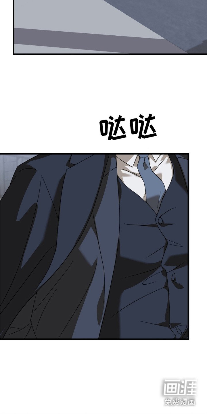 第3章：赤字