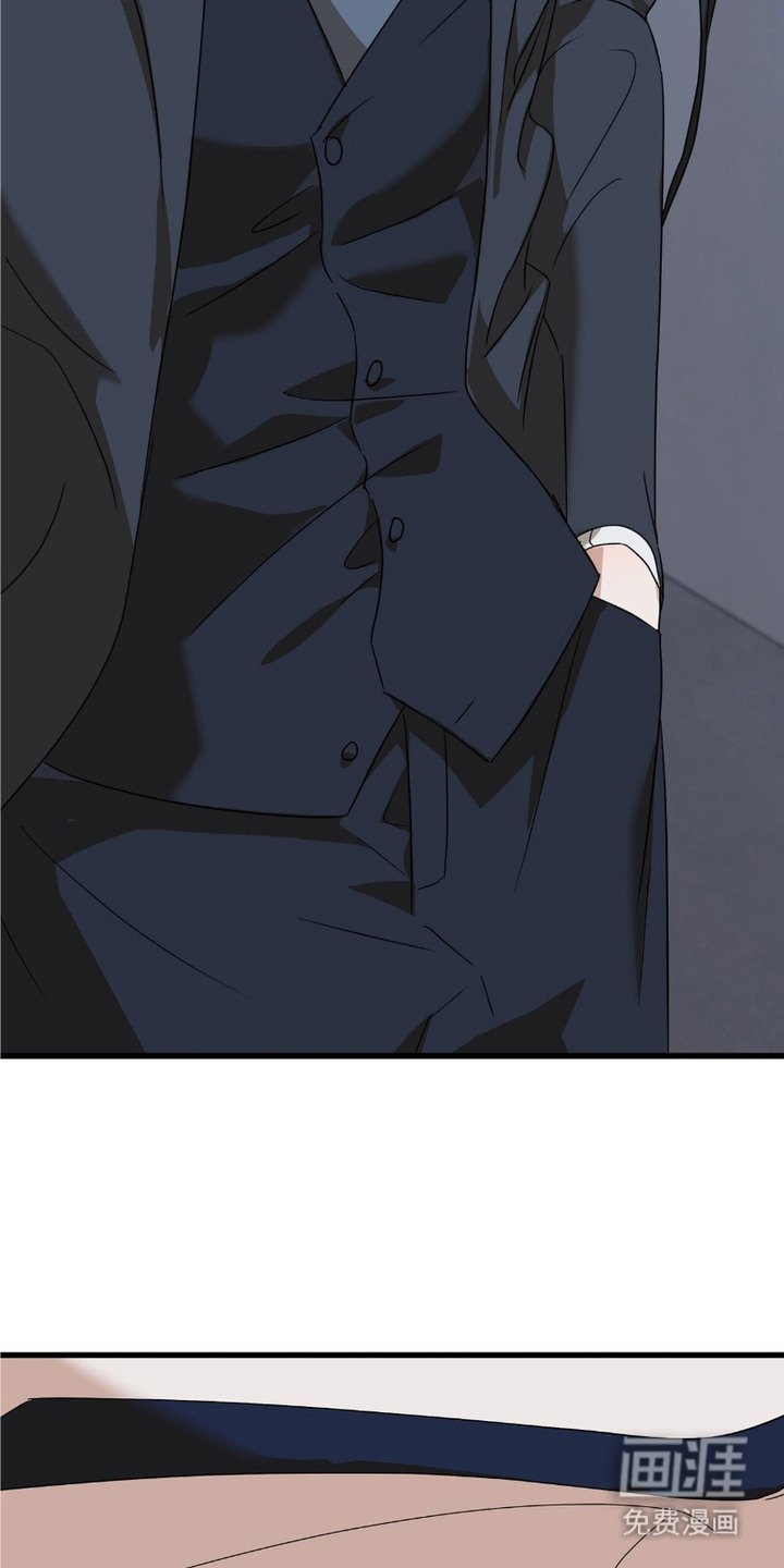第3章：赤字