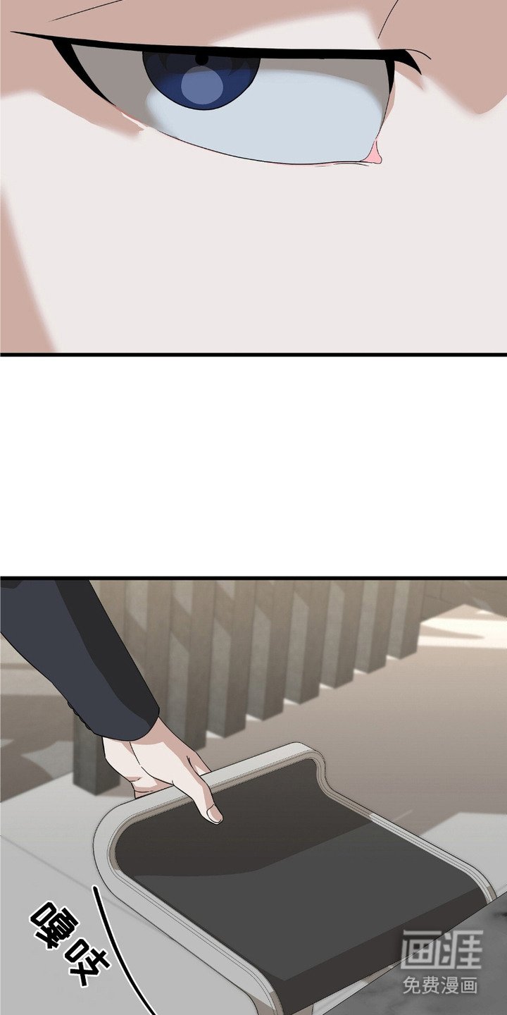 第3章：赤字