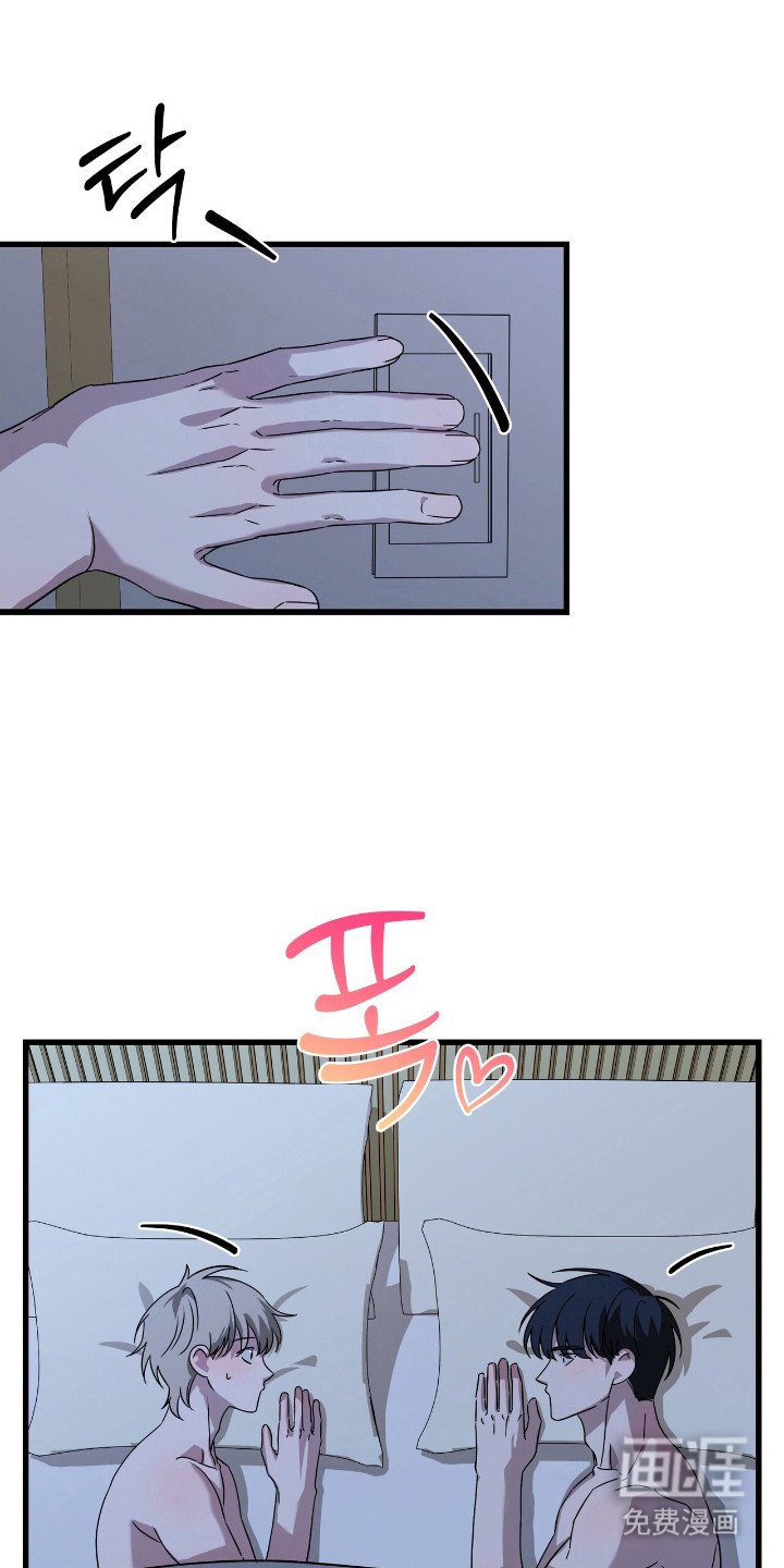 第31章：有过别人