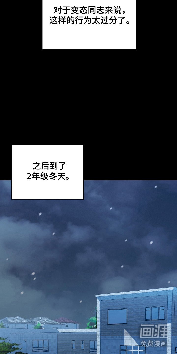 第34章：广为流传