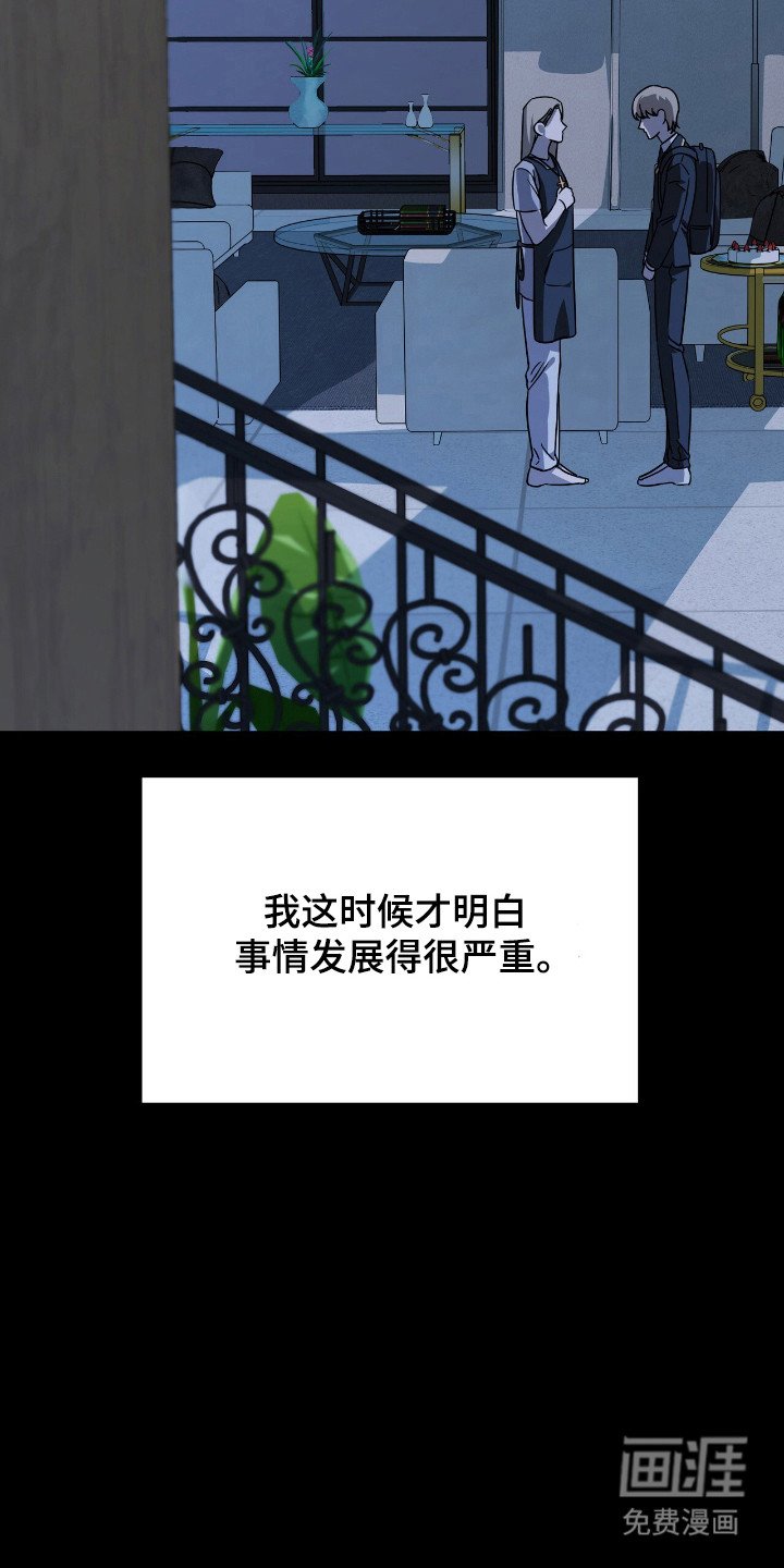 第34章：广为流传
