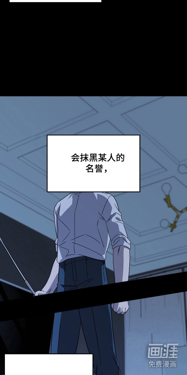 第34章：广为流传