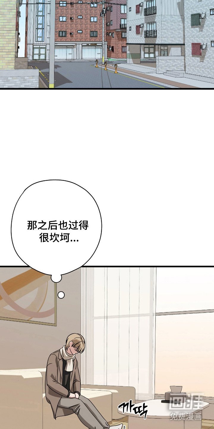 第34章：广为流传