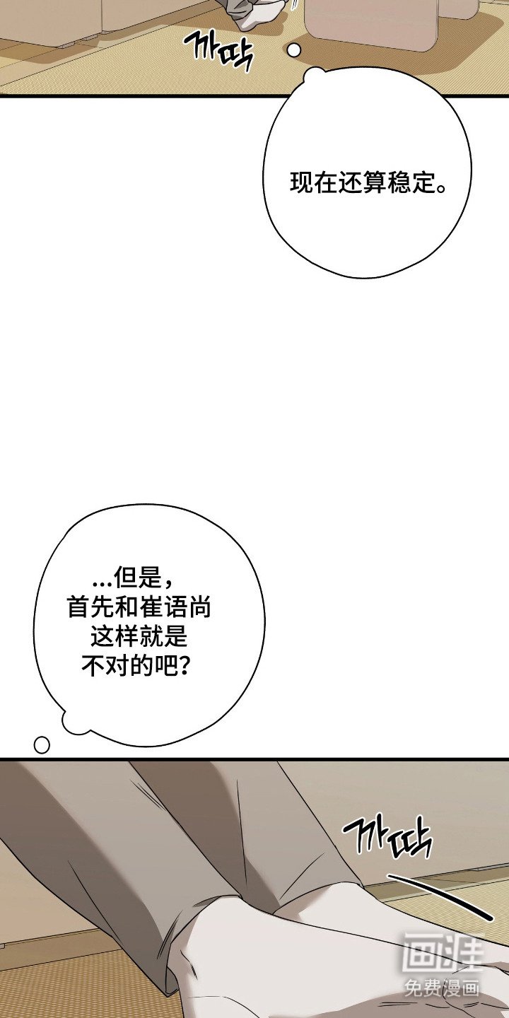 第34章：广为流传