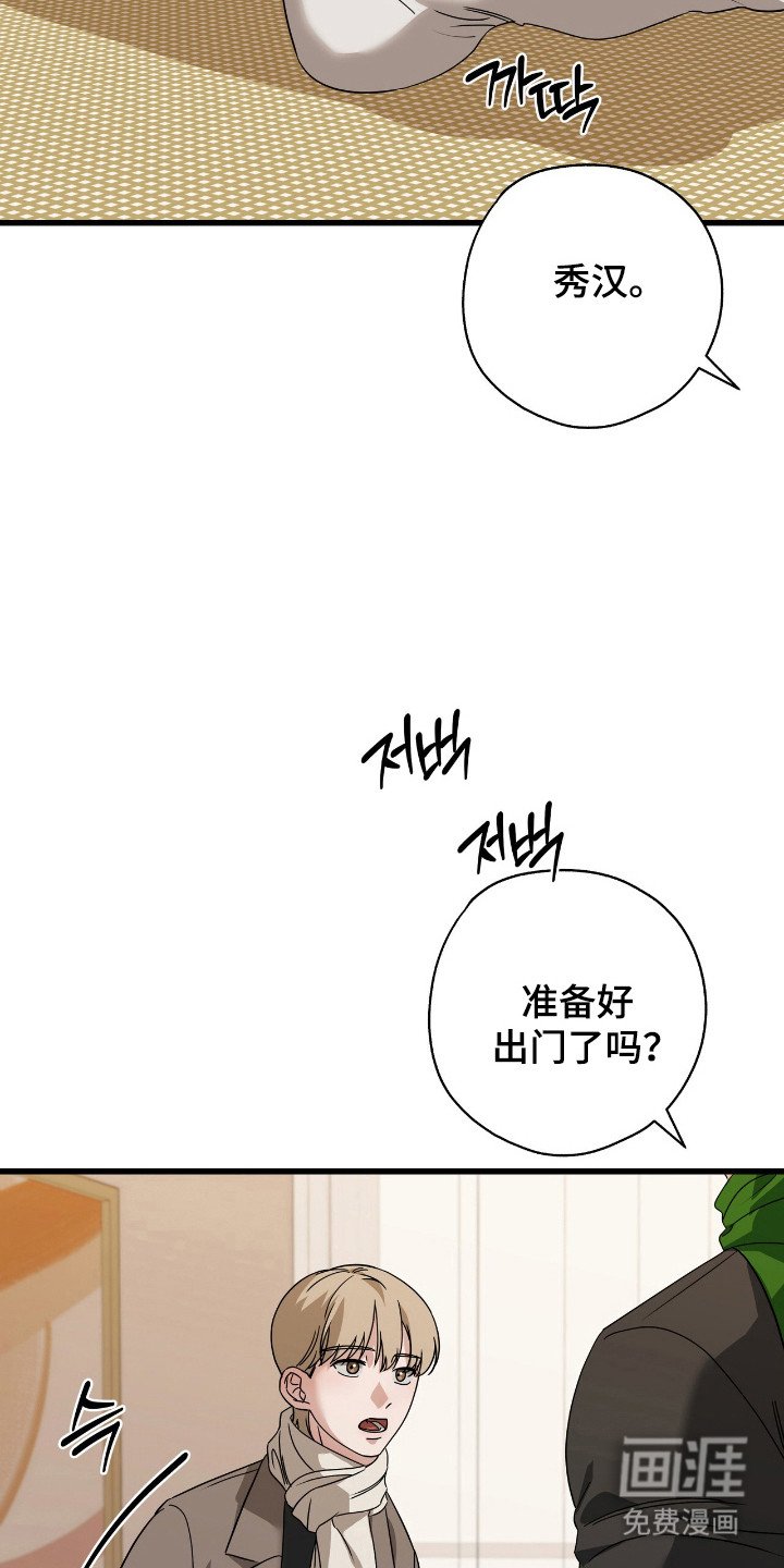第34章：广为流传
