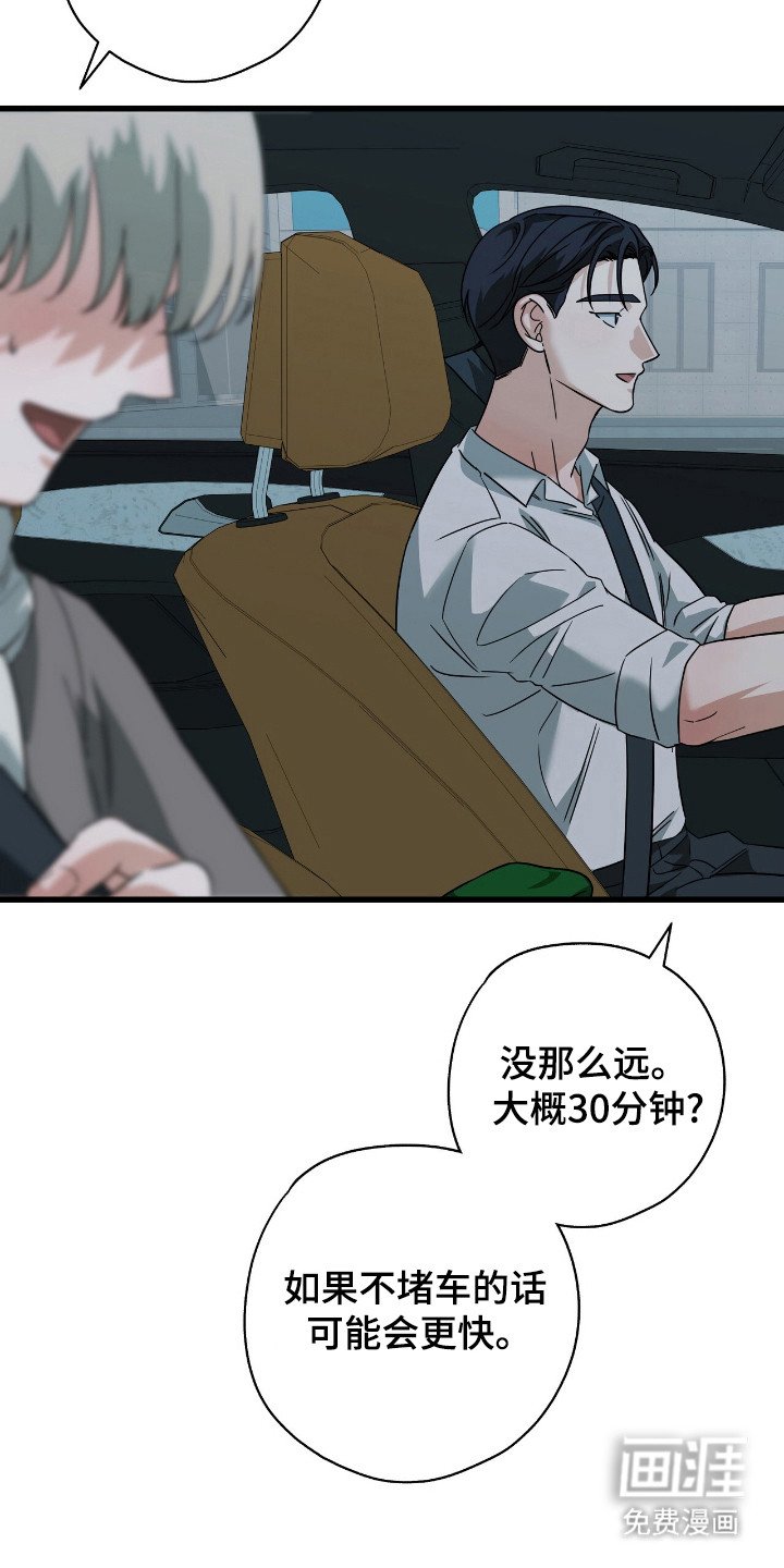 第34章：广为流传