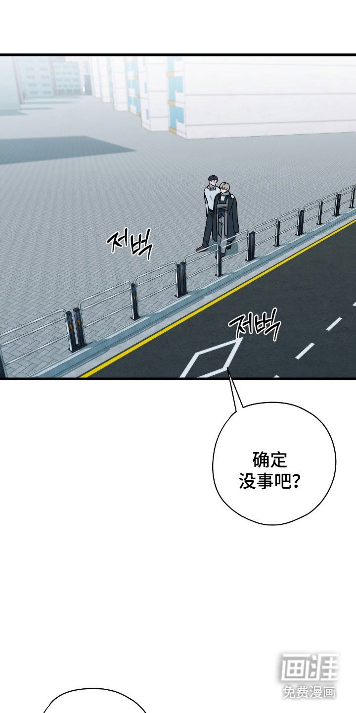 第36章：就像外婆