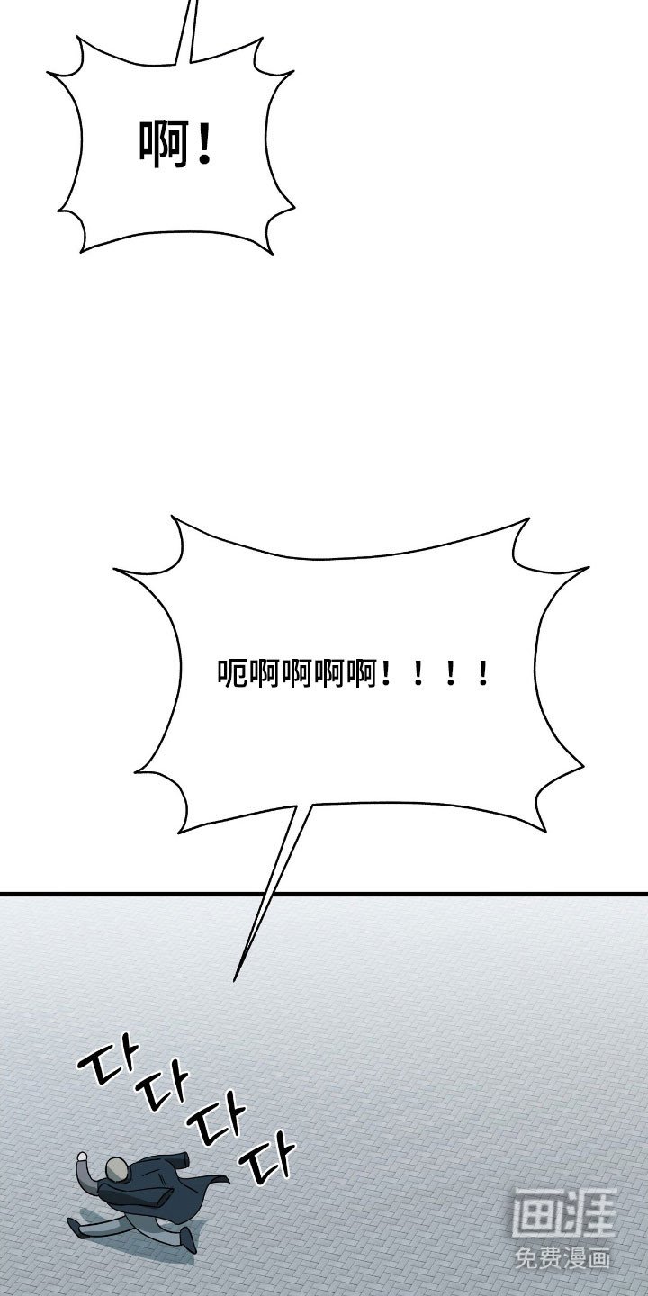 第36章：就像外婆