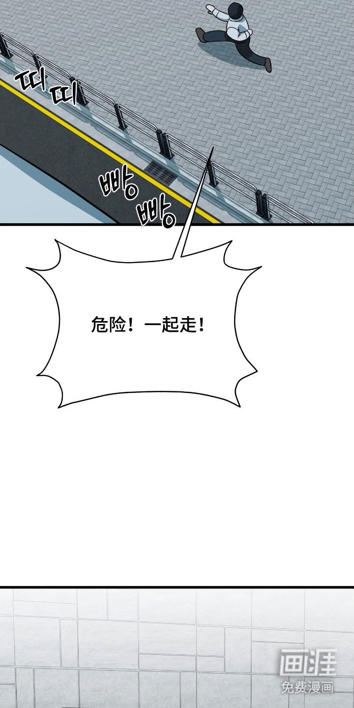 第36章：就像外婆