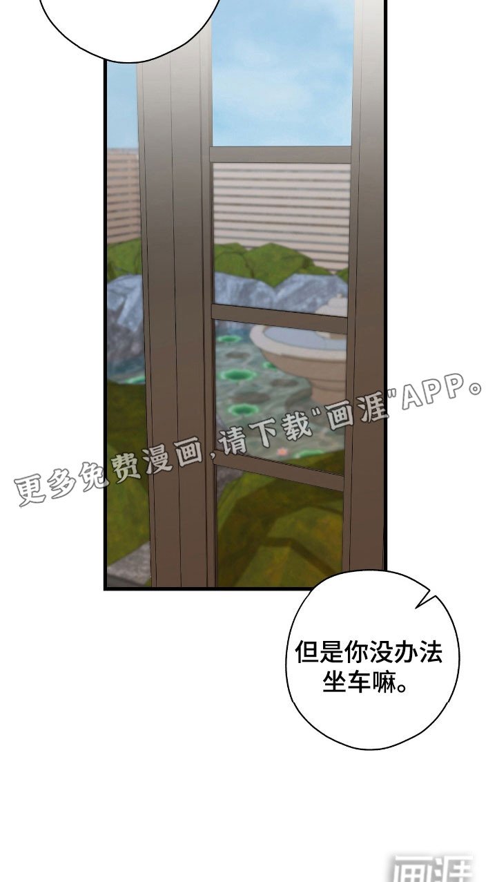 第36章：就像外婆