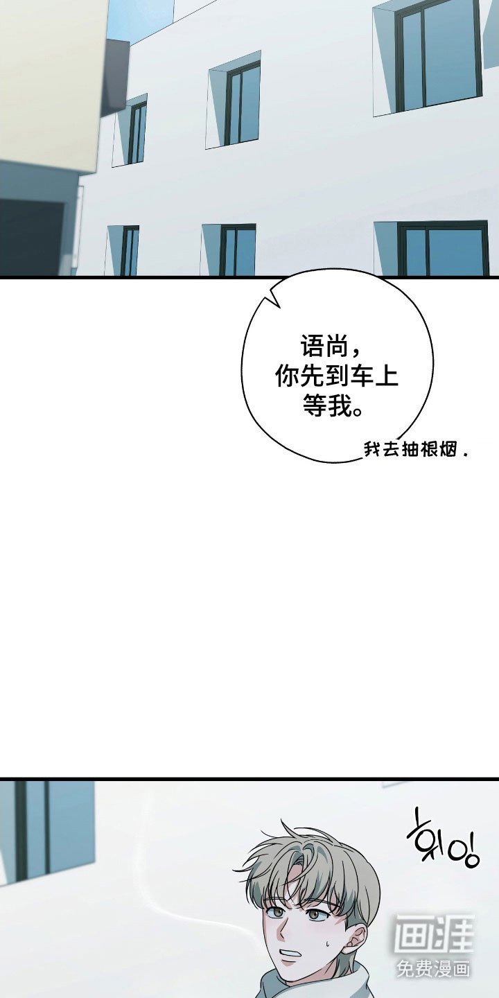第36章：就像外婆